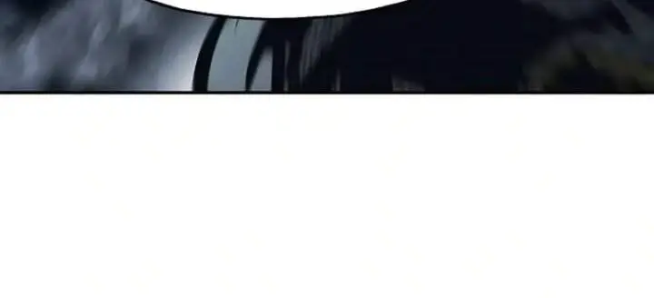 image-komik-mookhyang-dark-lady-chapter-295-28/29