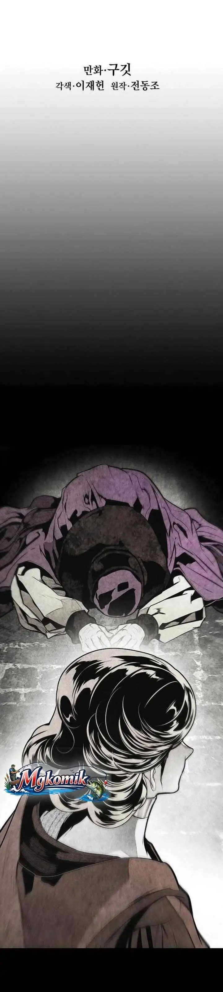 image-komik-mookhyang-dark-lady-chapter-296-5/33