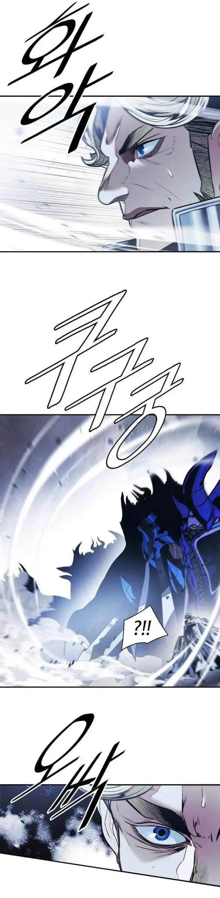 image-komik-mookhyang-dark-lady-chapter-296-25/33