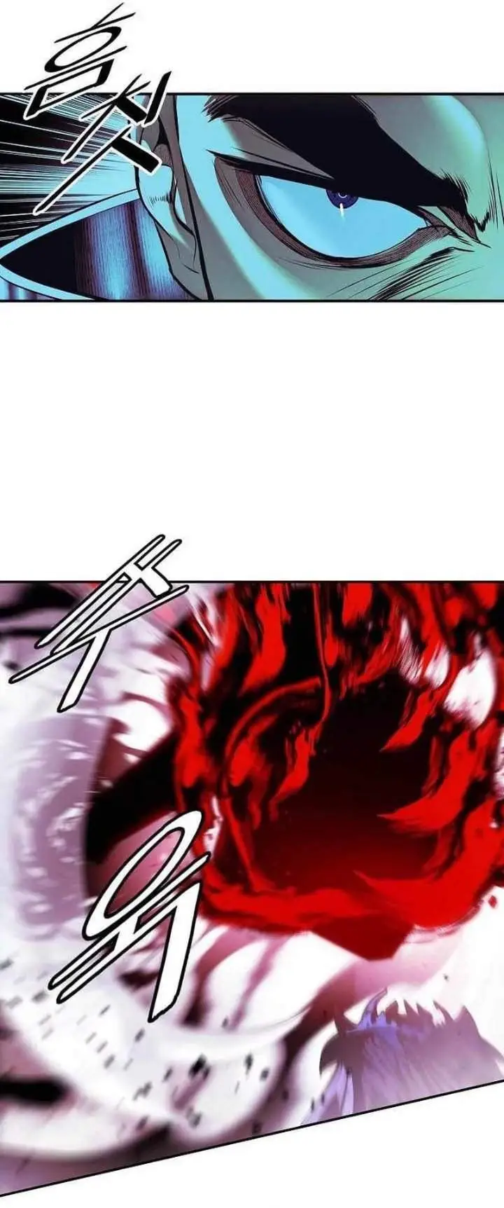 image-komik-mookhyang-dark-lady-chapter-296-29/33