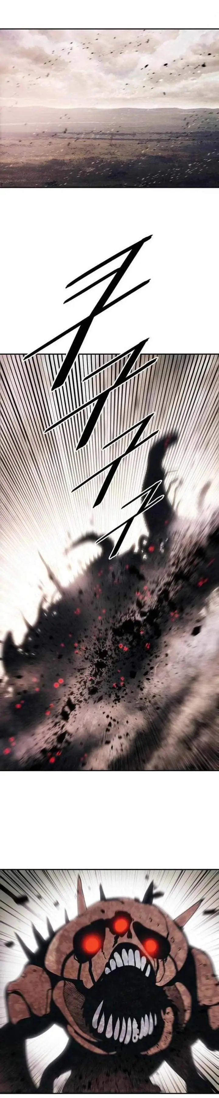 image-komik-mookhyang-dark-lady-chapter-297-12/30