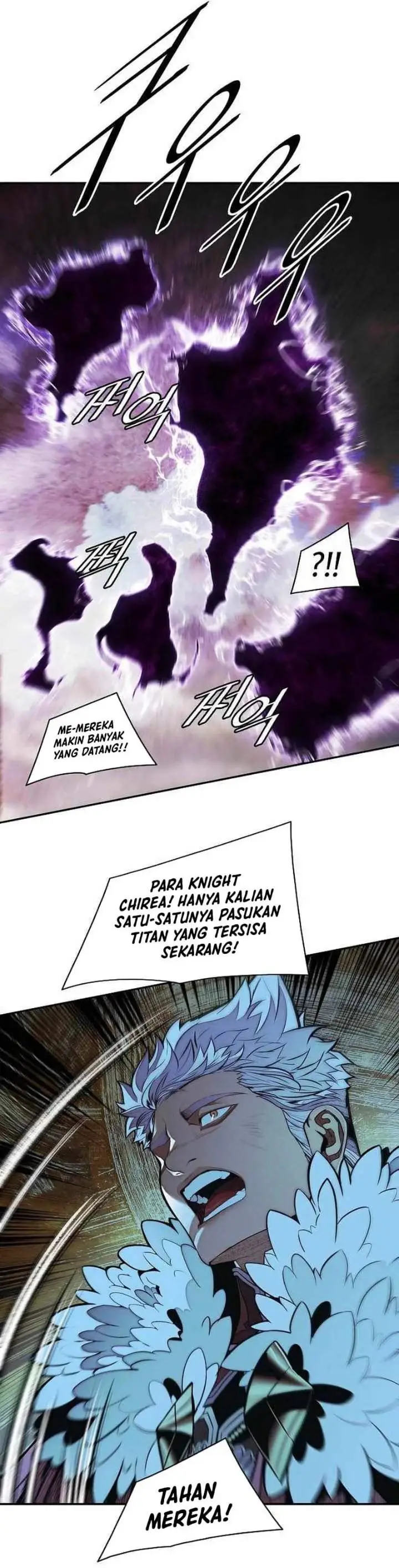 image-komik-mookhyang-dark-lady-chapter-297-18/30