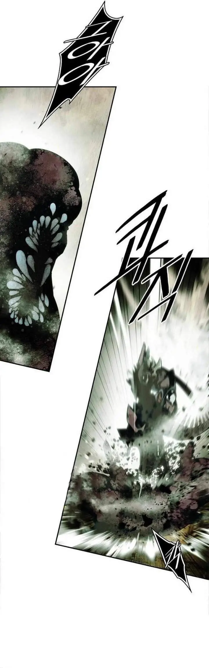 image-komik-mookhyang-dark-lady-chapter-299-20/29