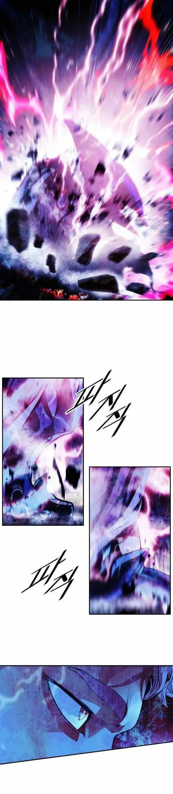 image-komik-mookhyang-dark-lady-chapter-300-21/32