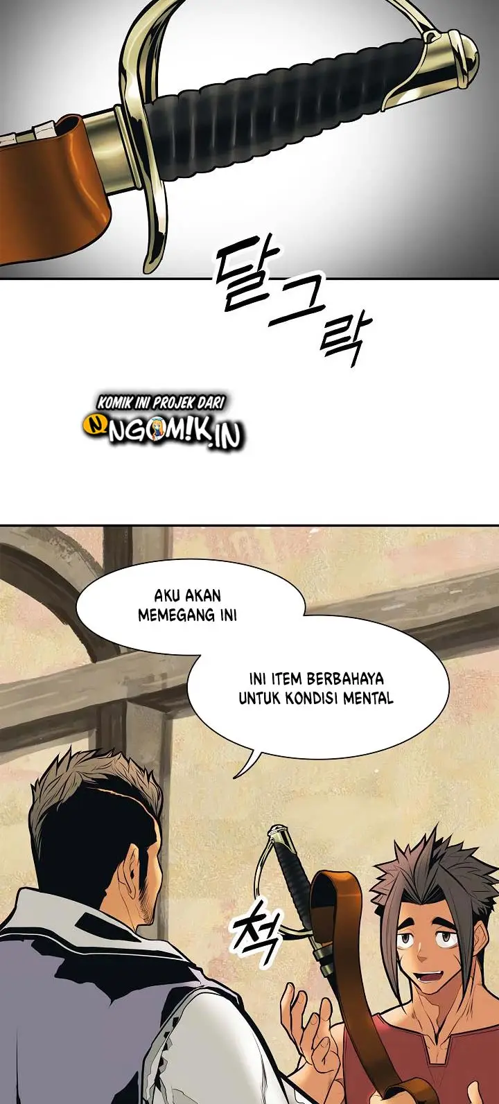 image-komik-mookhyang-dark-lady-chapter-32-3/73