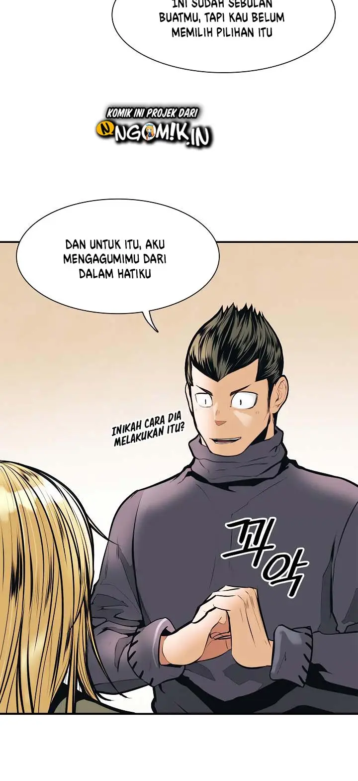 image-komik-mookhyang-dark-lady-chapter-32-28/73