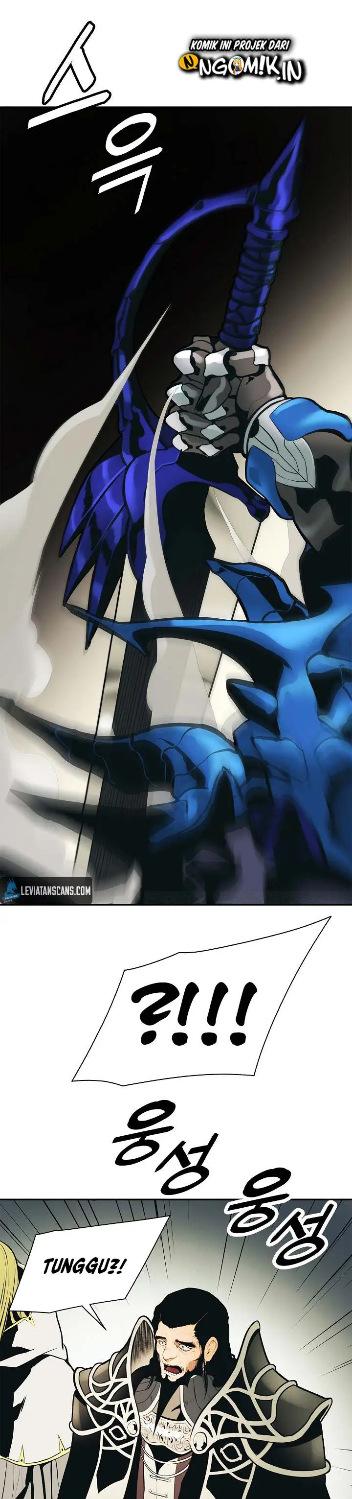 image-komik-mookhyang-dark-lady-chapter-33-28/33