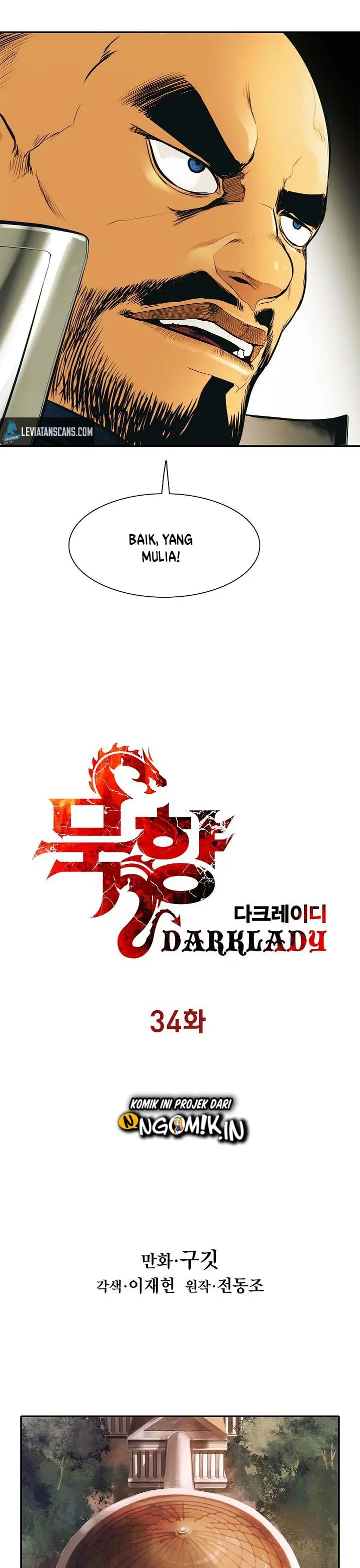 image-komik-mookhyang-dark-lady-chapter-34-4/35