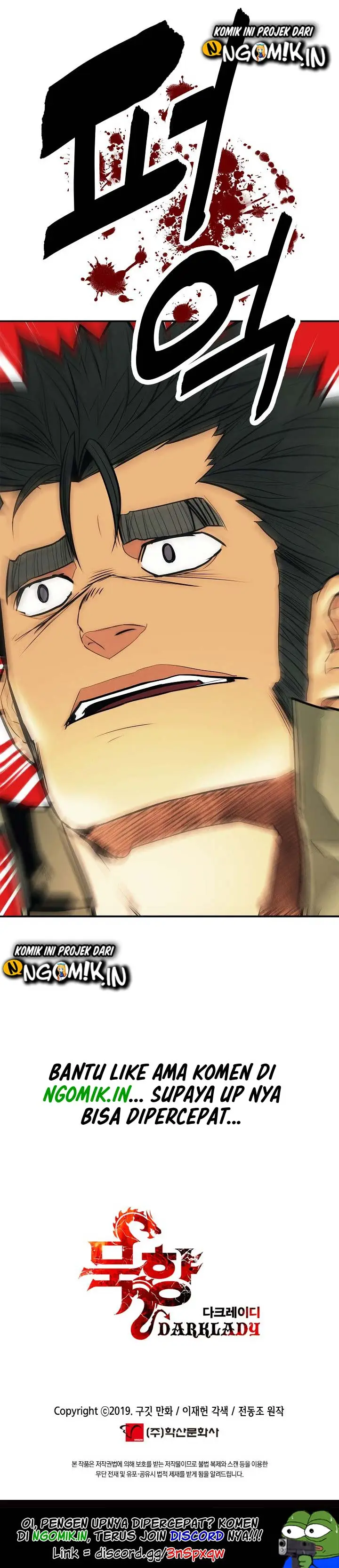 image-komik-mookhyang-dark-lady-chapter-38-32/34