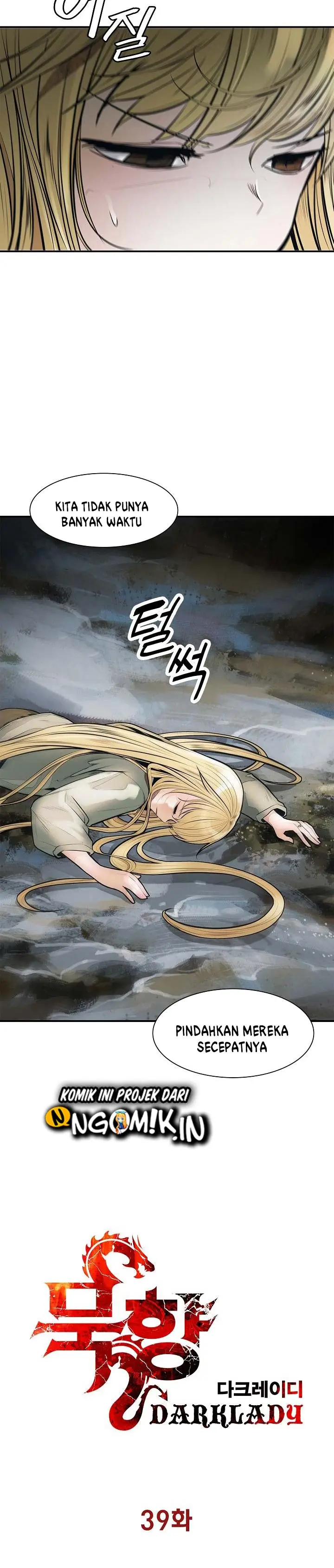 image-komik-mookhyang-dark-lady-chapter-39-7/34