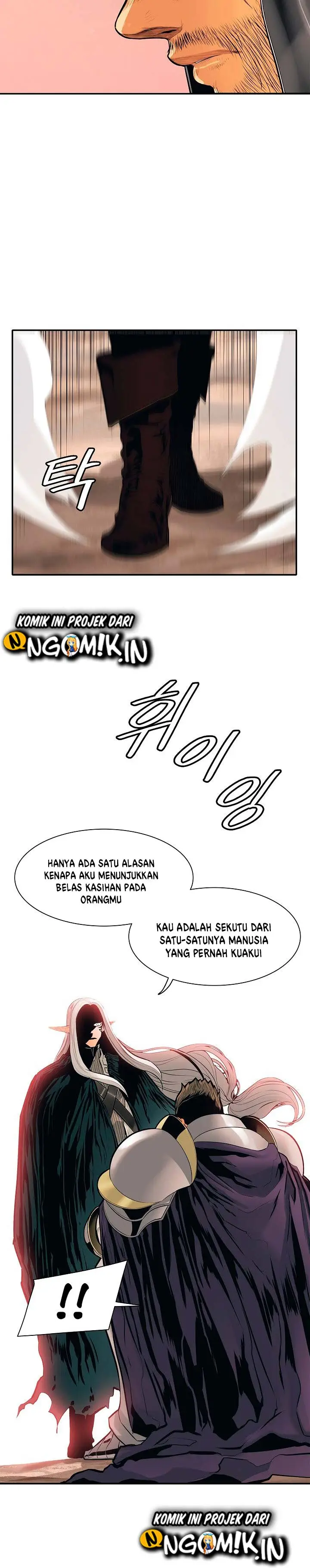 image-komik-mookhyang-dark-lady-chapter-40-24/34