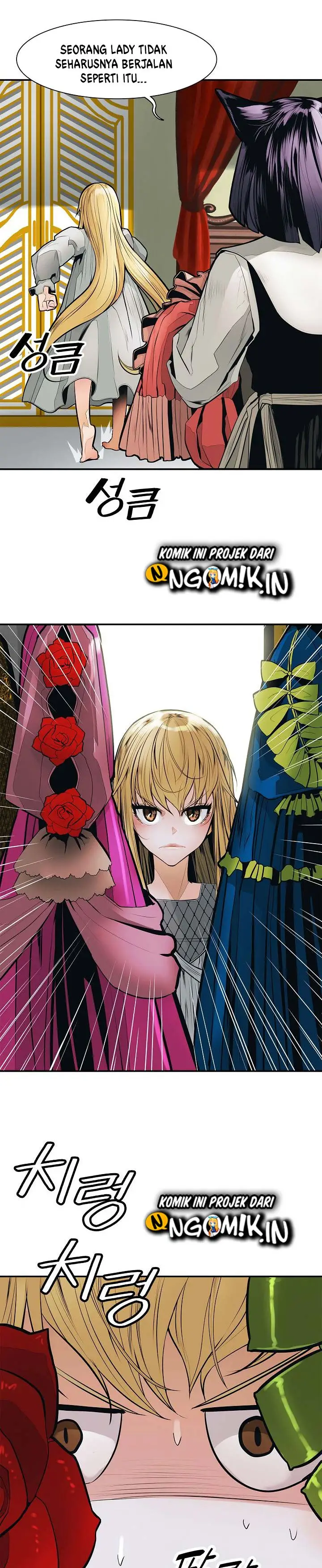 image-komik-mookhyang-dark-lady-chapter-41-15/34