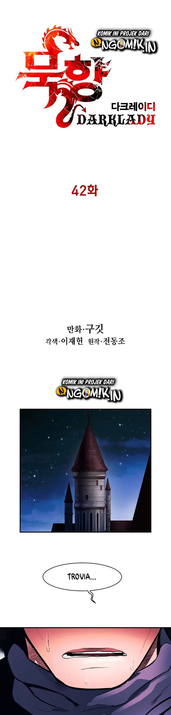 image-komik-mookhyang-dark-lady-chapter-42-8/40