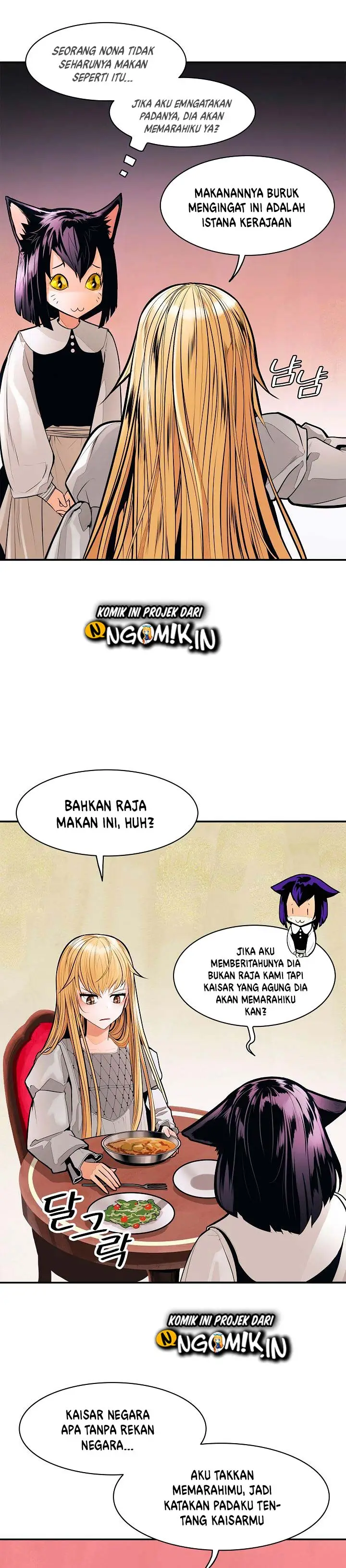 image-komik-mookhyang-dark-lady-chapter-43-30/38