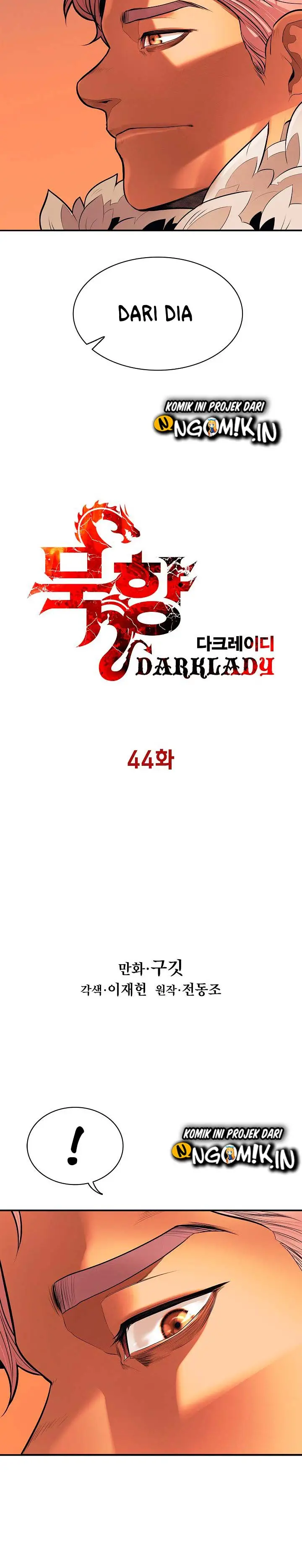image-komik-mookhyang-dark-lady-chapter-44-4/33