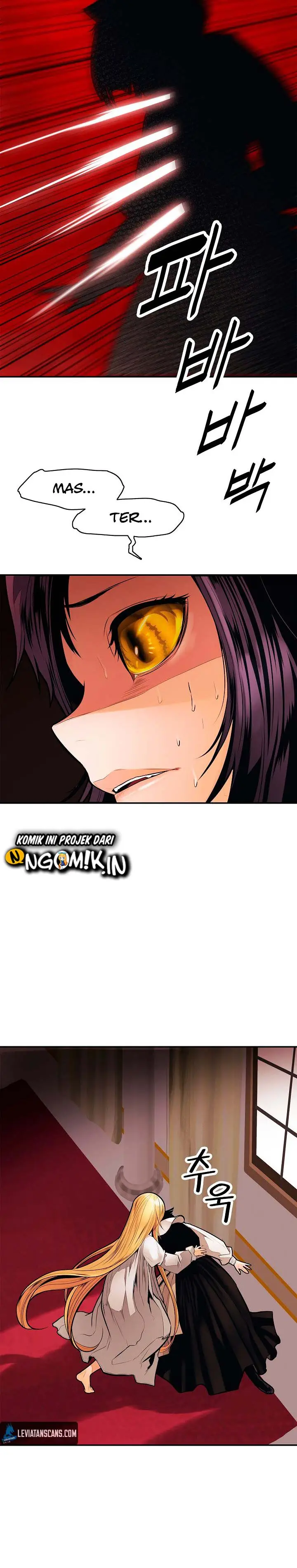 image-komik-mookhyang-dark-lady-chapter-44-16/33