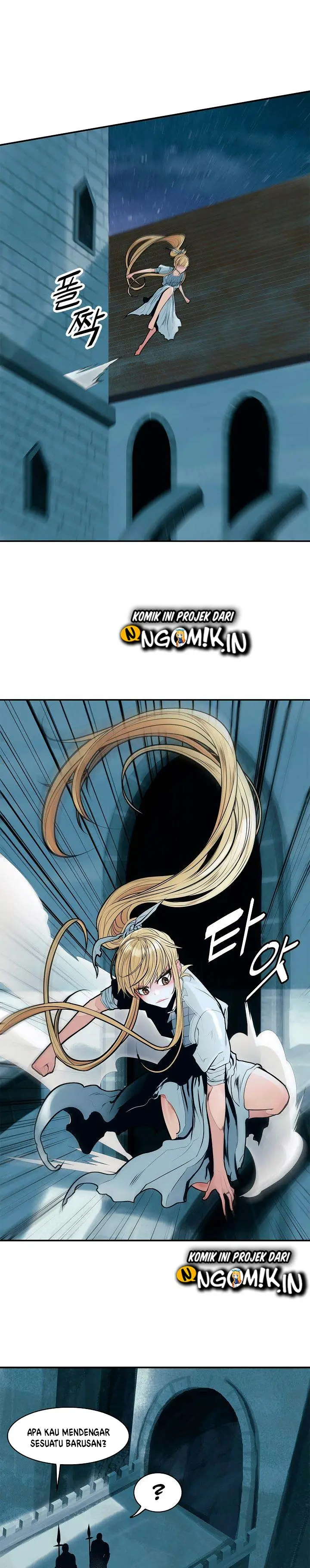 image-komik-mookhyang-dark-lady-chapter-44-25/33