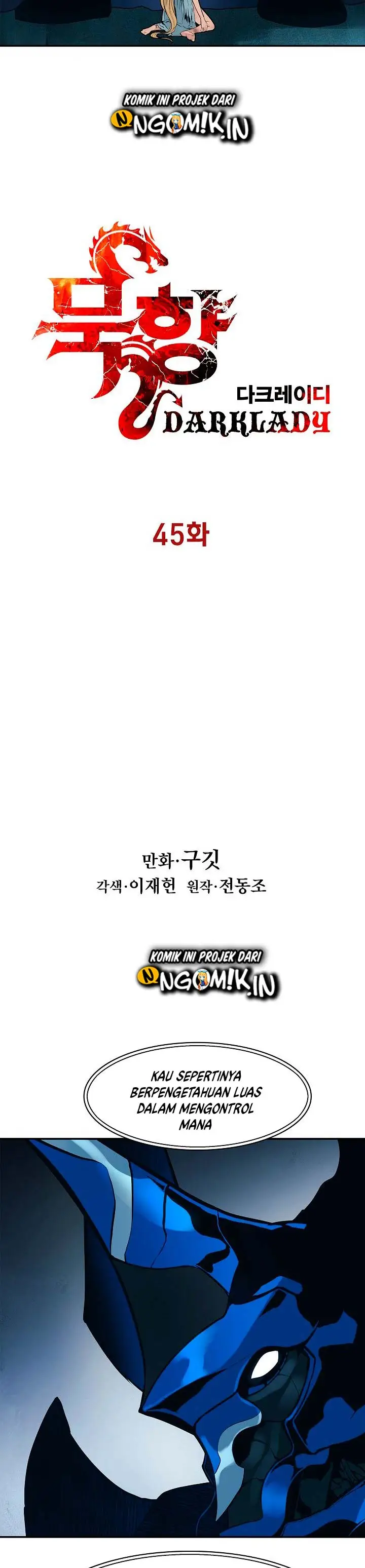 image-komik-mookhyang-dark-lady-chapter-45-4/39