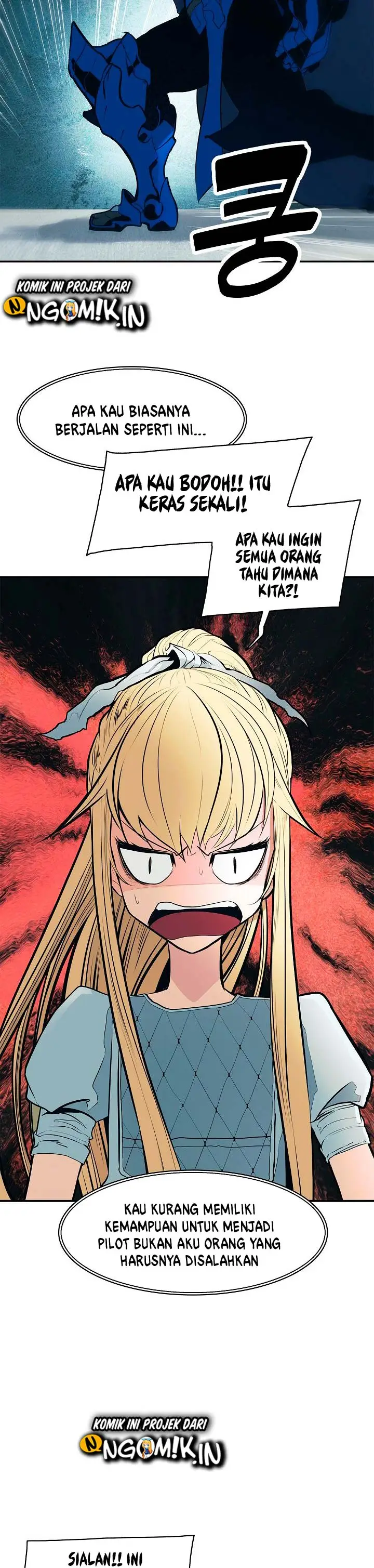 image-komik-mookhyang-dark-lady-chapter-45-13/39