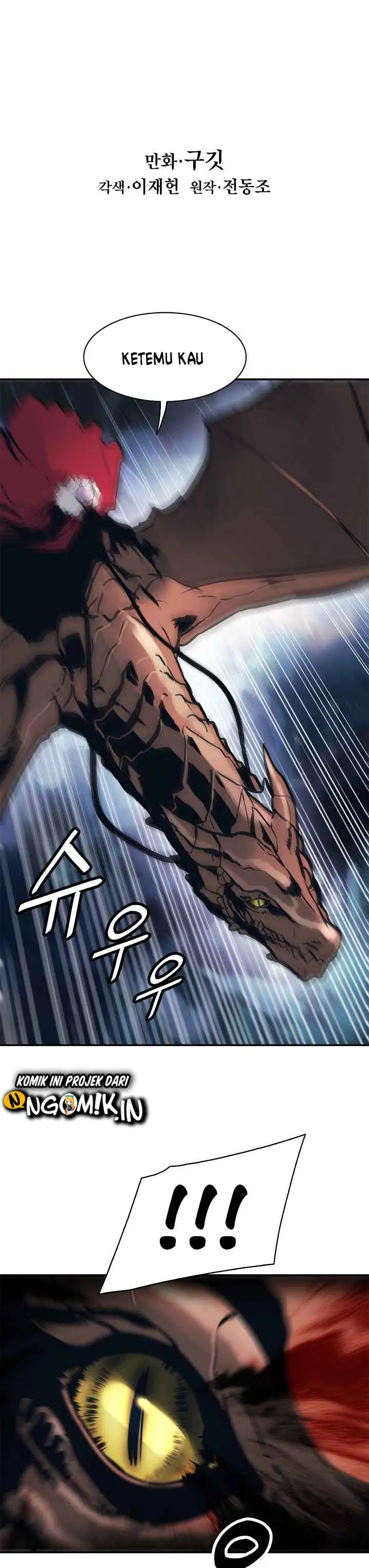 image-komik-mookhyang-dark-lady-chapter-46-4/40