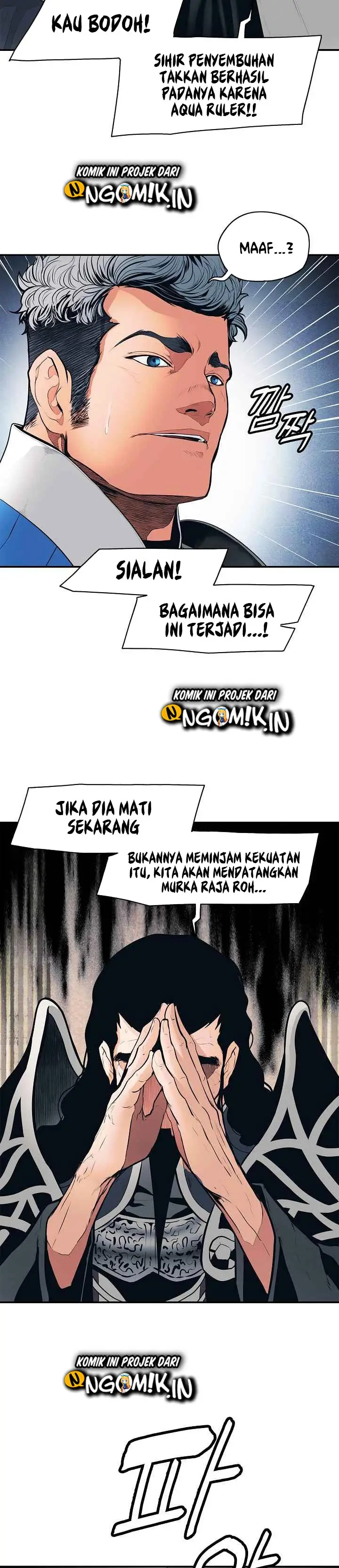 image-komik-mookhyang-dark-lady-chapter-47-9/37