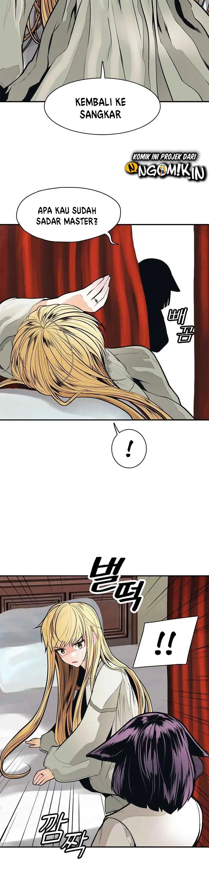 image-komik-mookhyang-dark-lady-chapter-47-19/37