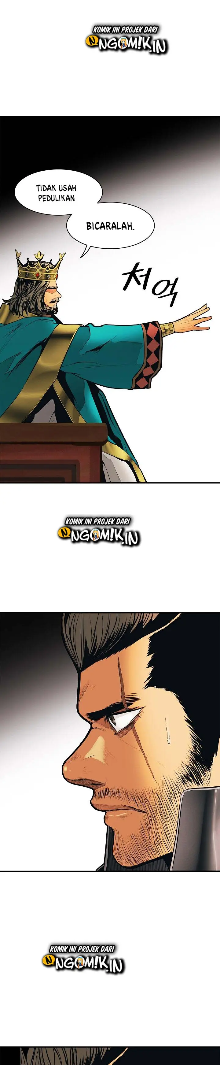 image-komik-mookhyang-dark-lady-chapter-49-29/34