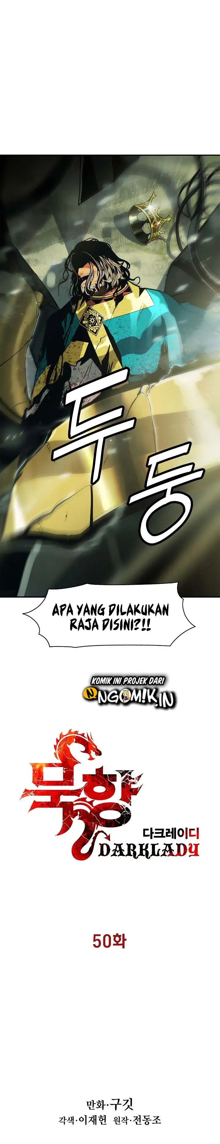 image-komik-mookhyang-dark-lady-chapter-50-6/36