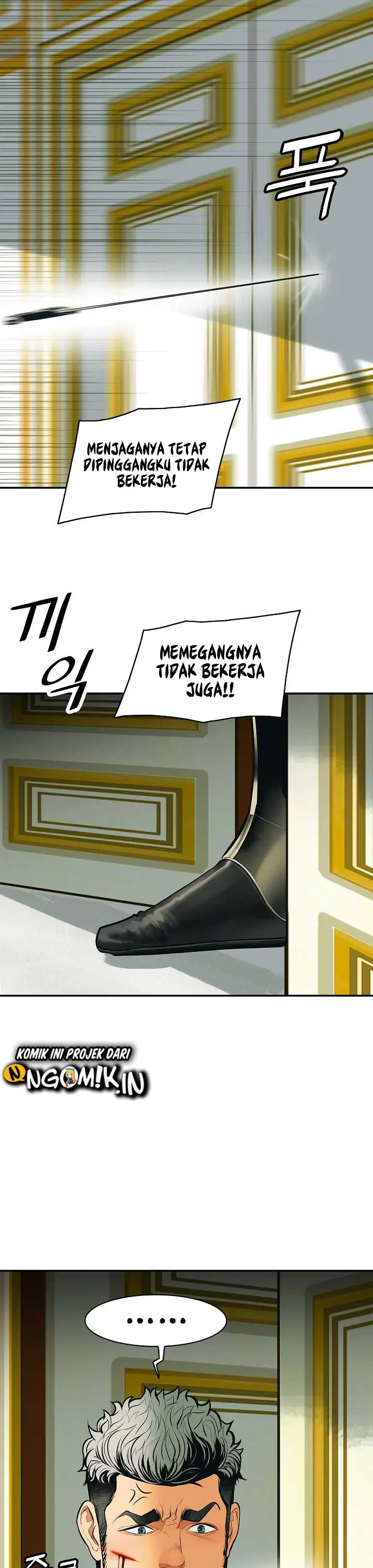 image-komik-mookhyang-dark-lady-chapter-52-9/37