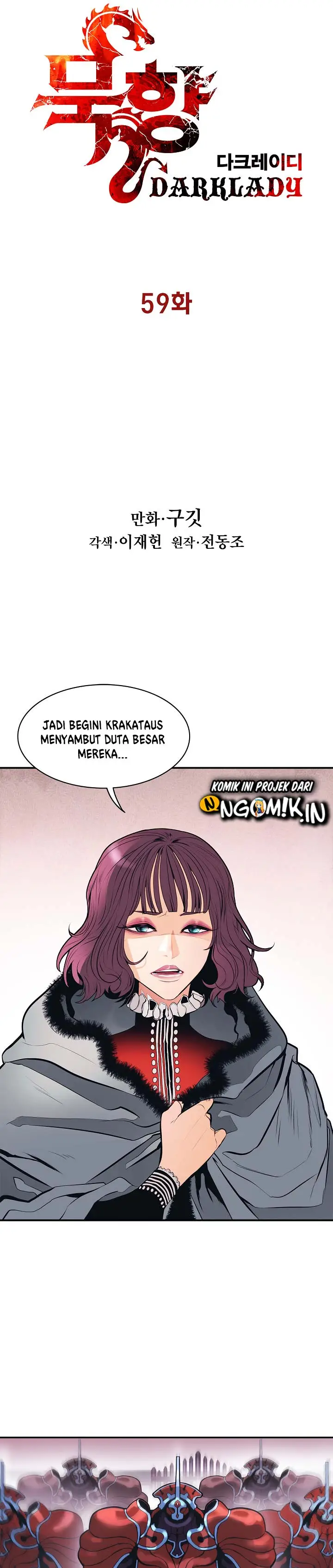 image-komik-mookhyang-dark-lady-chapter-59-5/38
