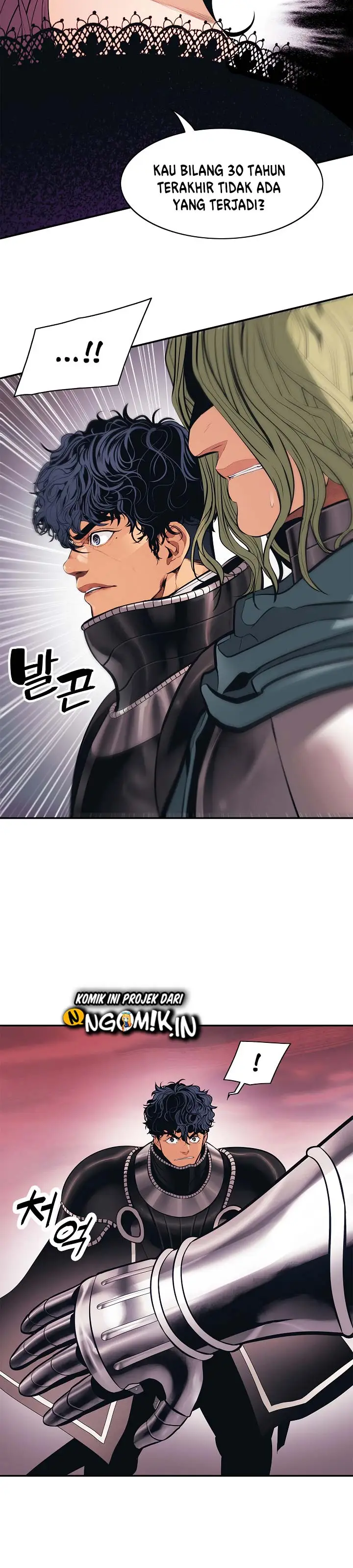 image-komik-mookhyang-dark-lady-chapter-59-16/38