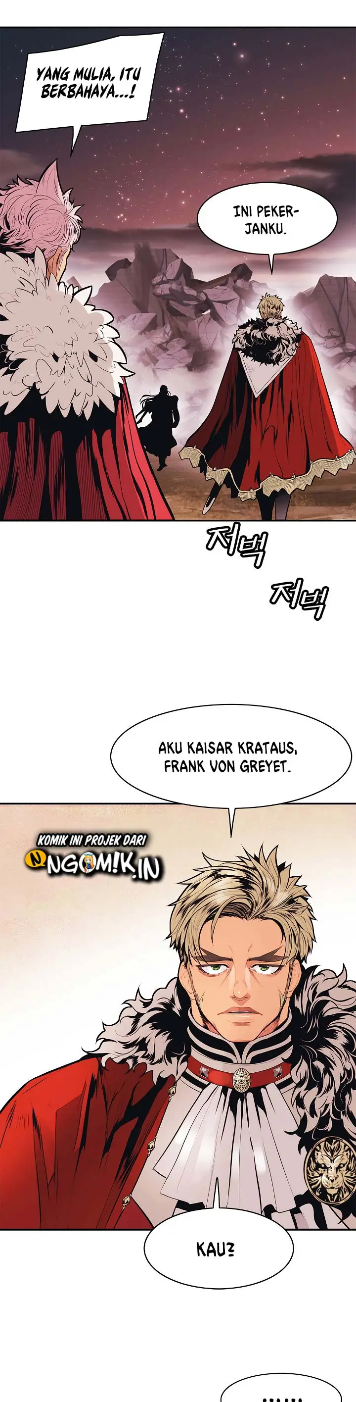 image-komik-mookhyang-dark-lady-chapter-59-21/38