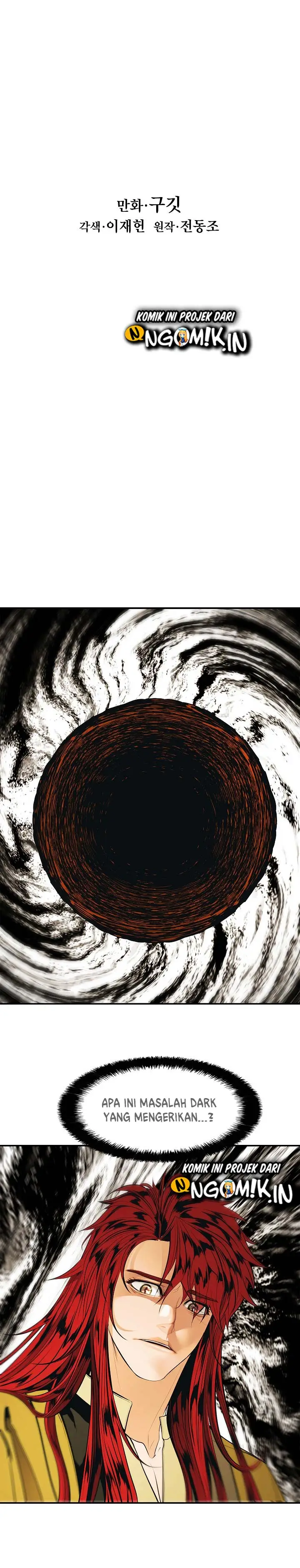 image-komik-mookhyang-dark-lady-chapter-61-6/26