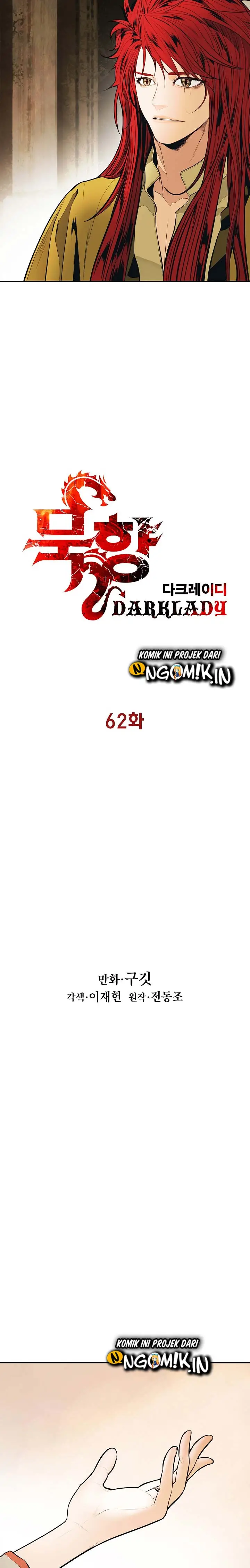 image-komik-mookhyang-dark-lady-chapter-62-2/23