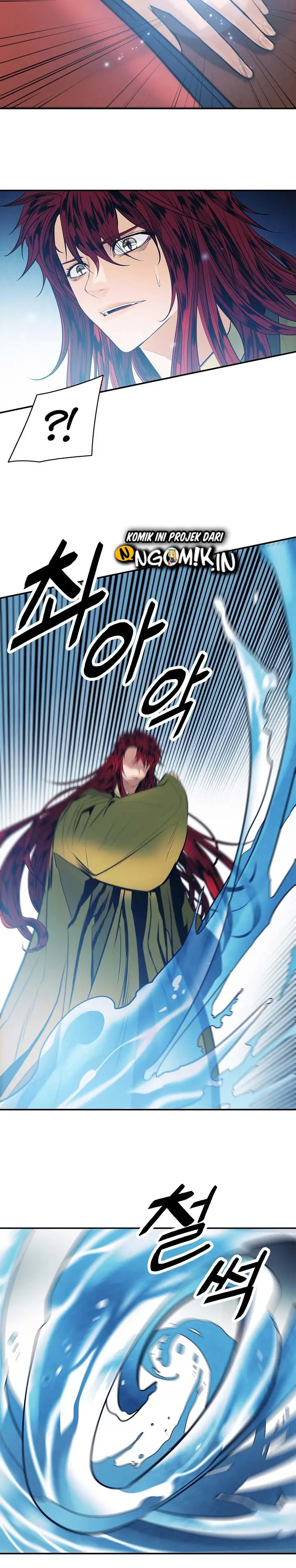 image-komik-mookhyang-dark-lady-chapter-62-14/23