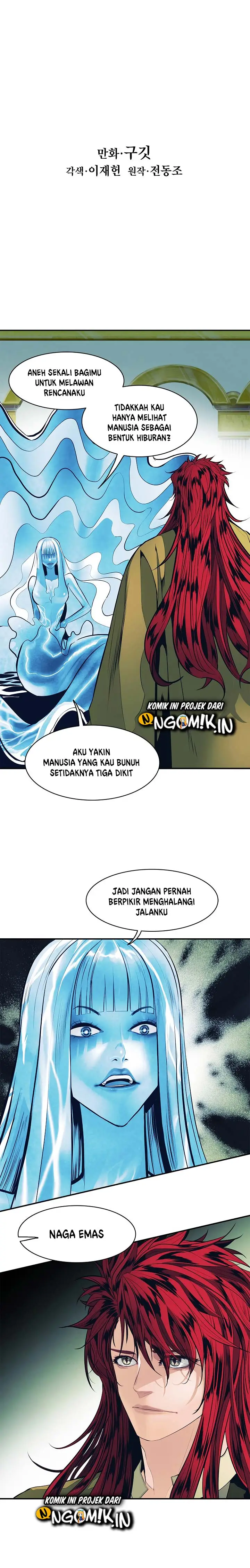 image-komik-mookhyang-dark-lady-chapter-63-3/26