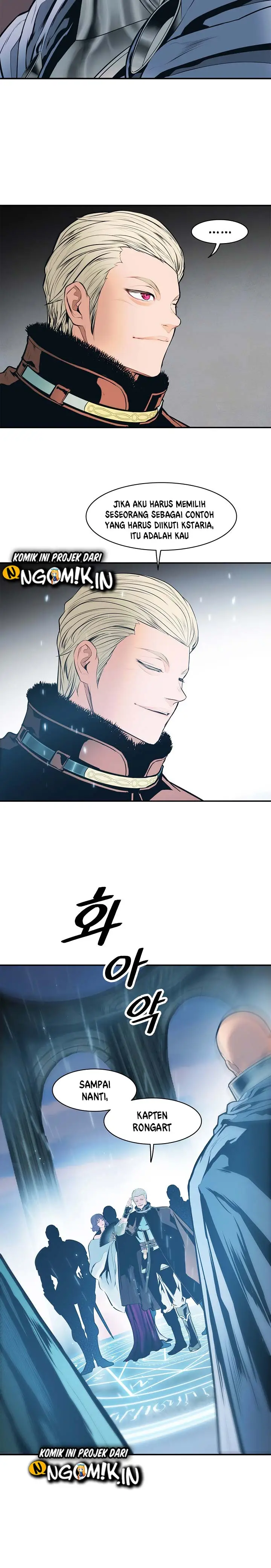 image-komik-mookhyang-dark-lady-chapter-65-3/26