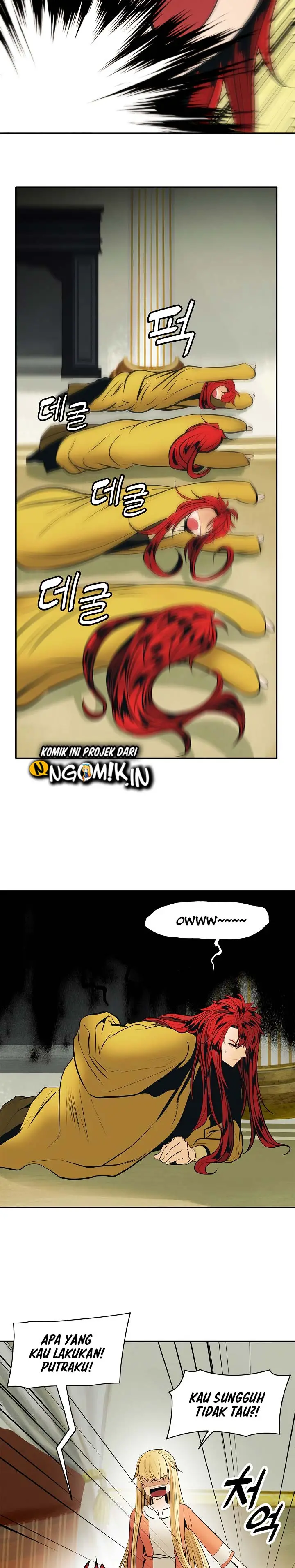 image-komik-mookhyang-dark-lady-chapter-65-11/26