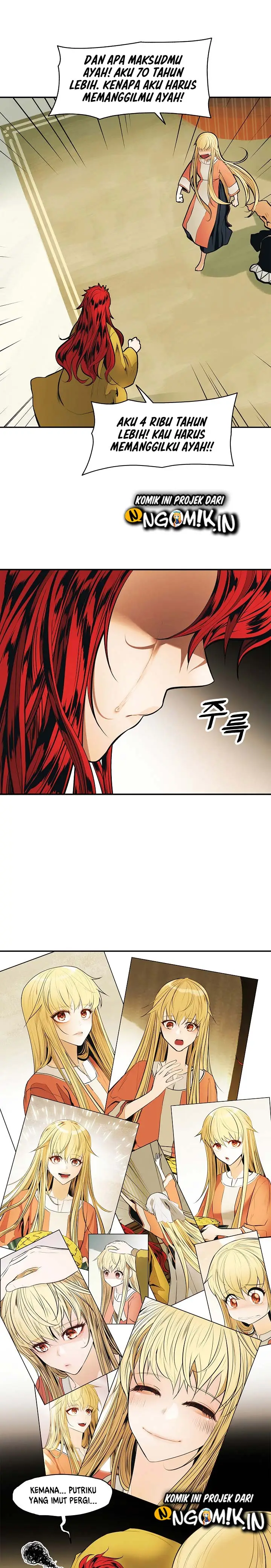 image-komik-mookhyang-dark-lady-chapter-65-13/26