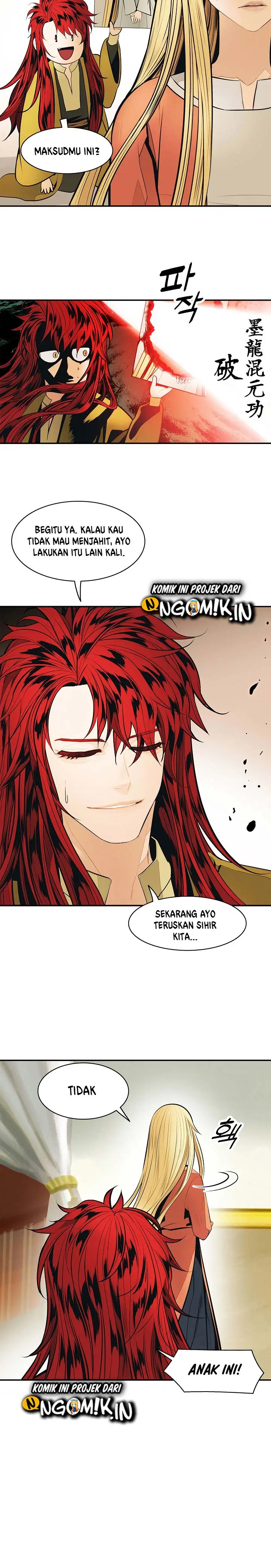 image-komik-mookhyang-dark-lady-chapter-65-15/26