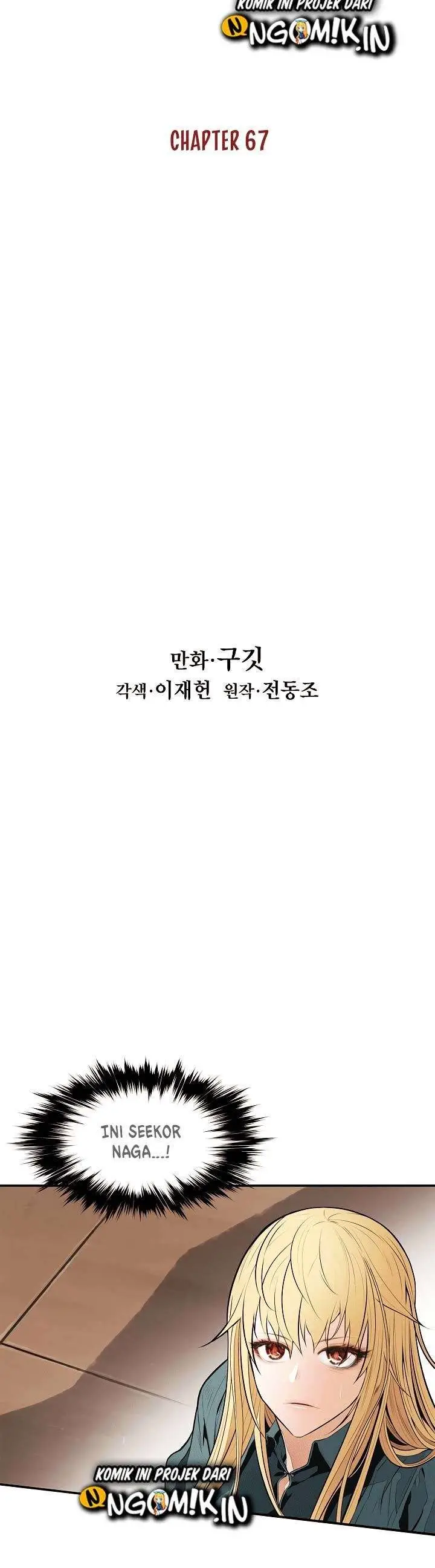 image-komik-mookhyang-dark-lady-chapter-67-8/42