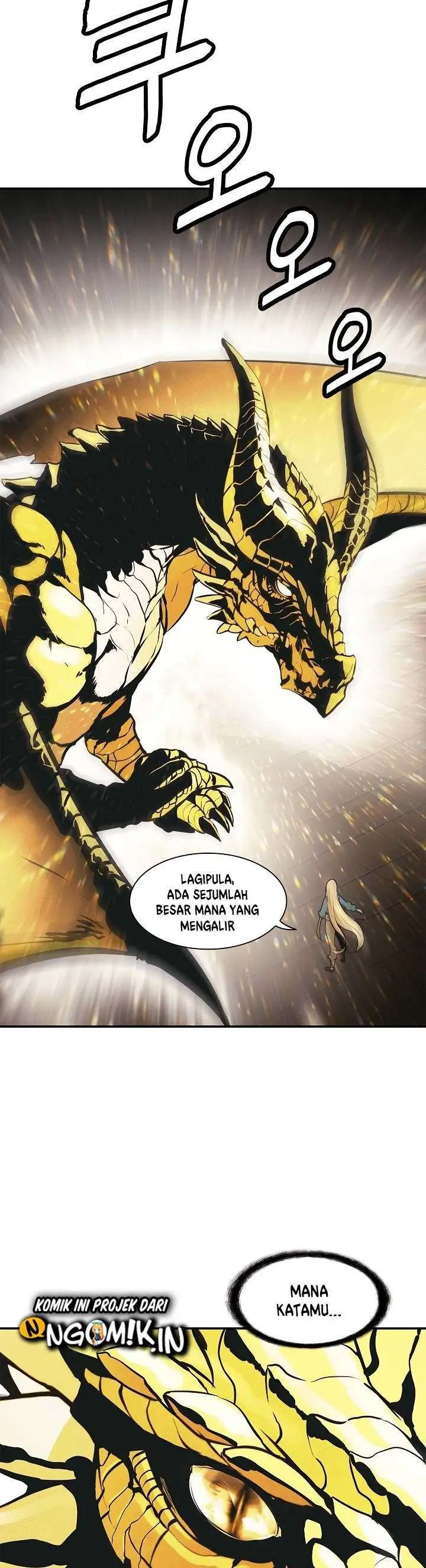image-komik-mookhyang-dark-lady-chapter-67-15/42
