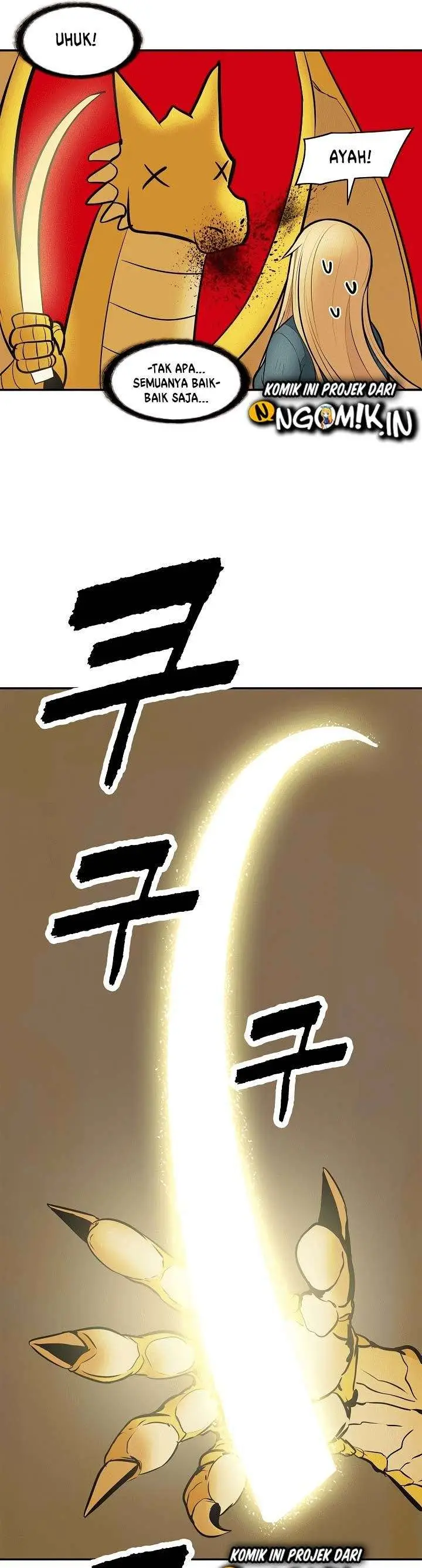 image-komik-mookhyang-dark-lady-chapter-67-27/42