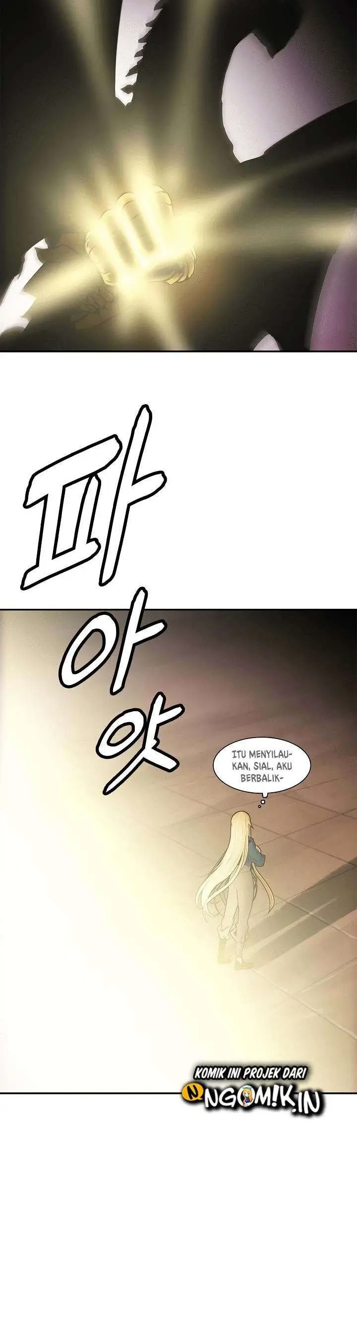 image-komik-mookhyang-dark-lady-chapter-67-30/42