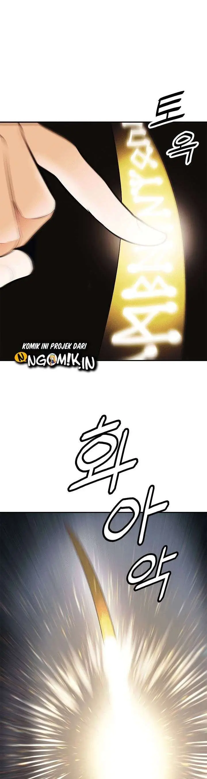 image-komik-mookhyang-dark-lady-chapter-67-34/42