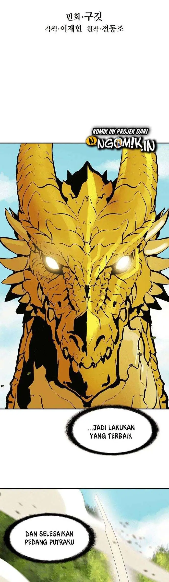 image-komik-mookhyang-dark-lady-chapter-68-6/46