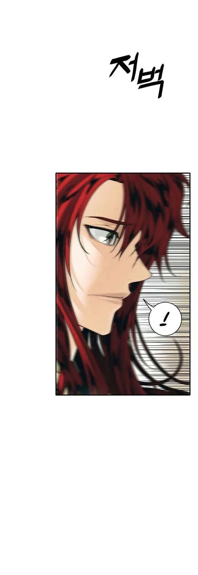 image-komik-mookhyang-dark-lady-chapter-68-38/46