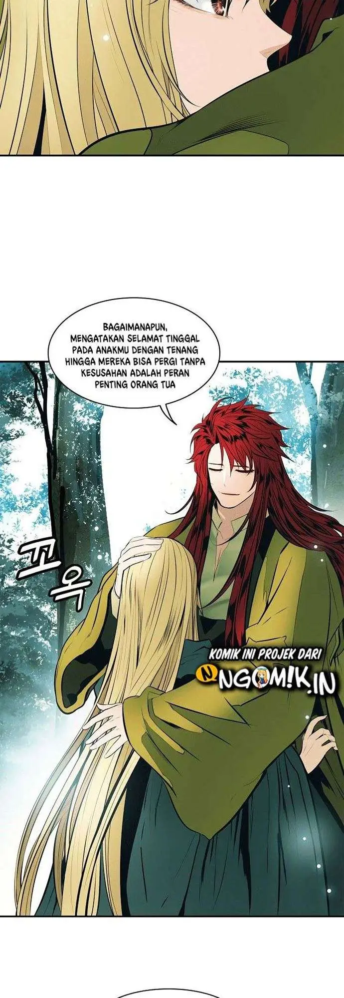 image-komik-mookhyang-dark-lady-chapter-68-42/46