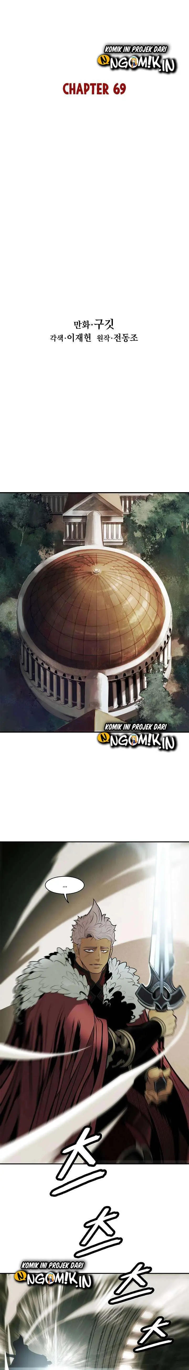 image-komik-mookhyang-dark-lady-chapter-69-7/22