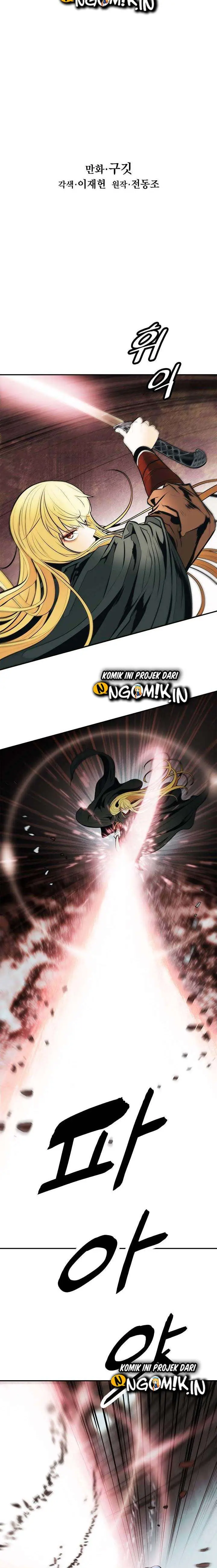 image-komik-mookhyang-dark-lady-chapter-71-4/25